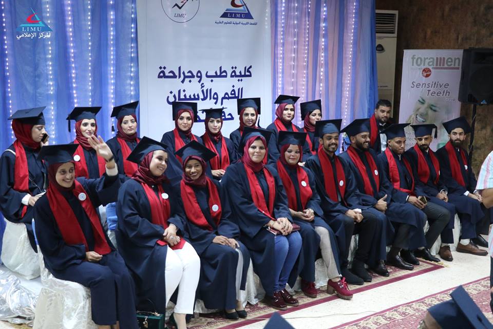 Faculty Of Medicine and Oral Surgery Celebrates Its Sixth Batch Graduation