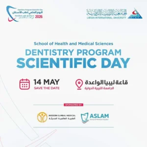 Dentistry program scientific day