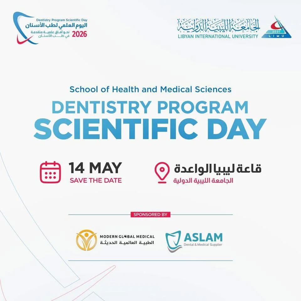 Dentistry program scientific day